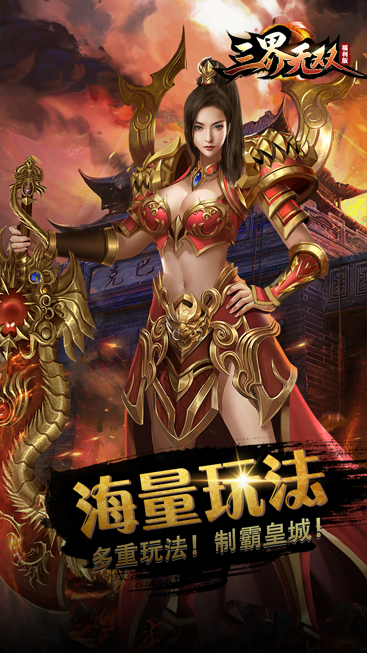 https://api.youxiangwanqu.com/static/uploads/20250909161332451.png