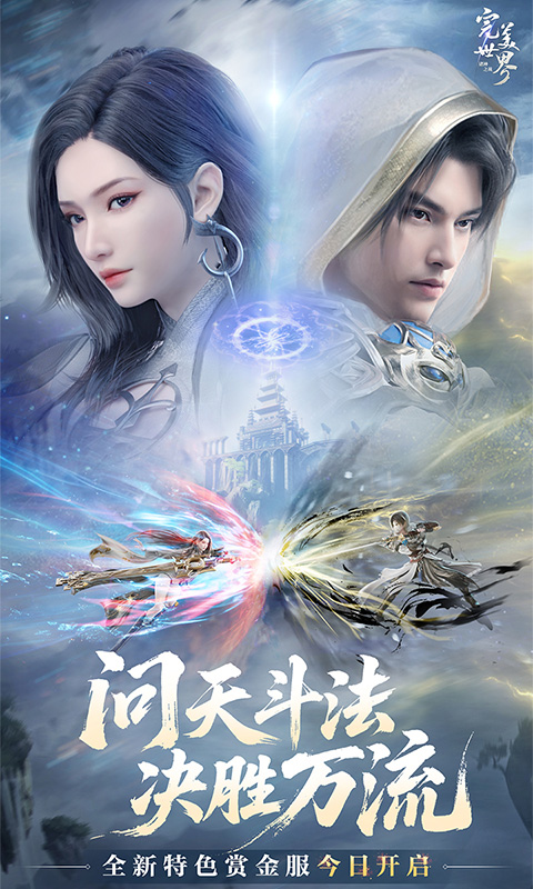 https://api.youxiangwanqu.com/static/uploads/20250909165924781.png