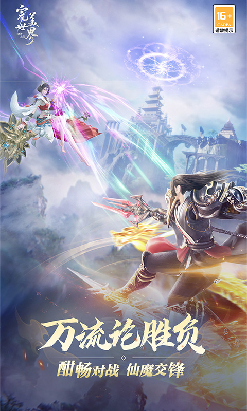 https://api.youxiangwanqu.com/static/uploads/20250909165925155.png