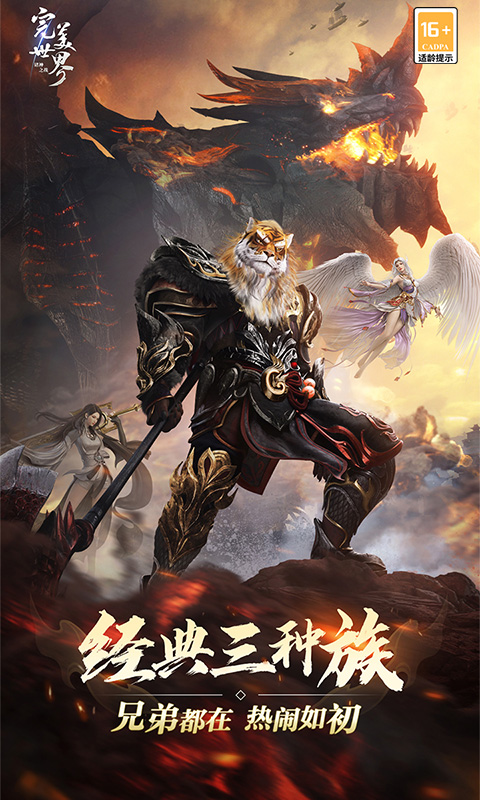 https://api.youxiangwanqu.com/static/uploads/20250909165925884.png