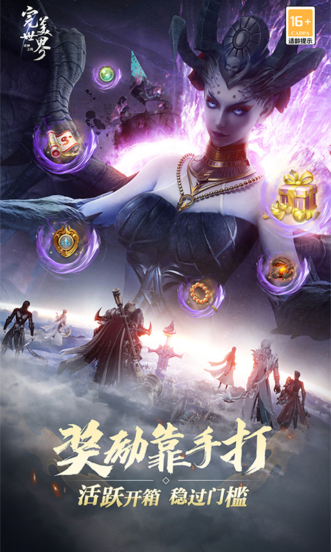 https://api.youxiangwanqu.com/static/uploads/20250909165925951.png