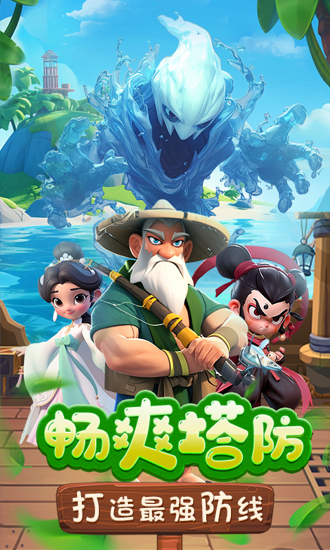 https://api.youxiangwanqu.com/static/uploads/20250910175058358.png