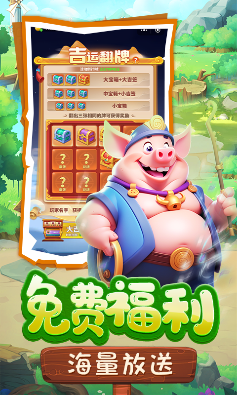 https://api.youxiangwanqu.com/static/uploads/20250910175059208.png