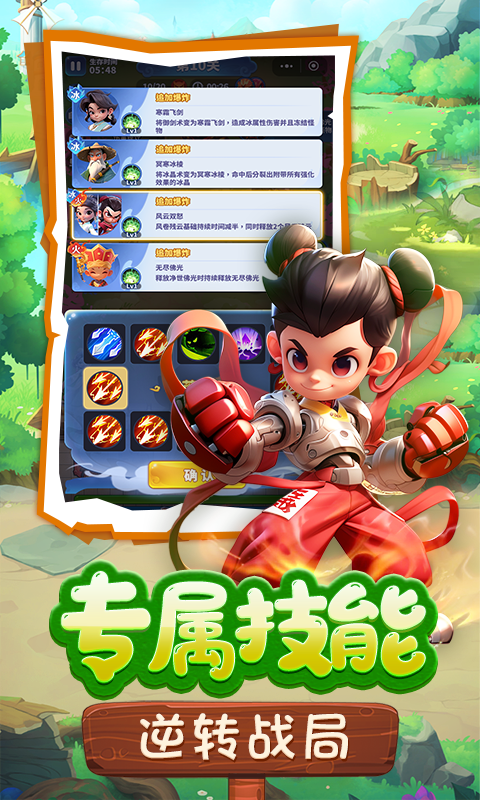 https://api.youxiangwanqu.com/static/uploads/20250910175059228.png