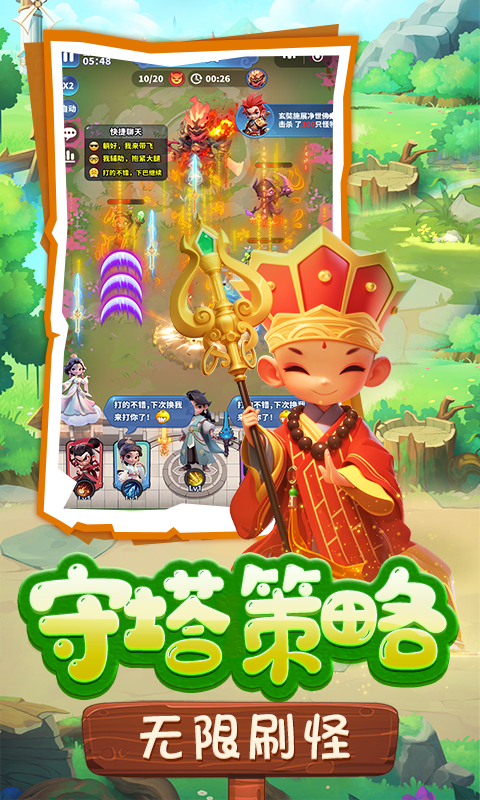 https://api.youxiangwanqu.com/static/uploads/20250910175059386.png