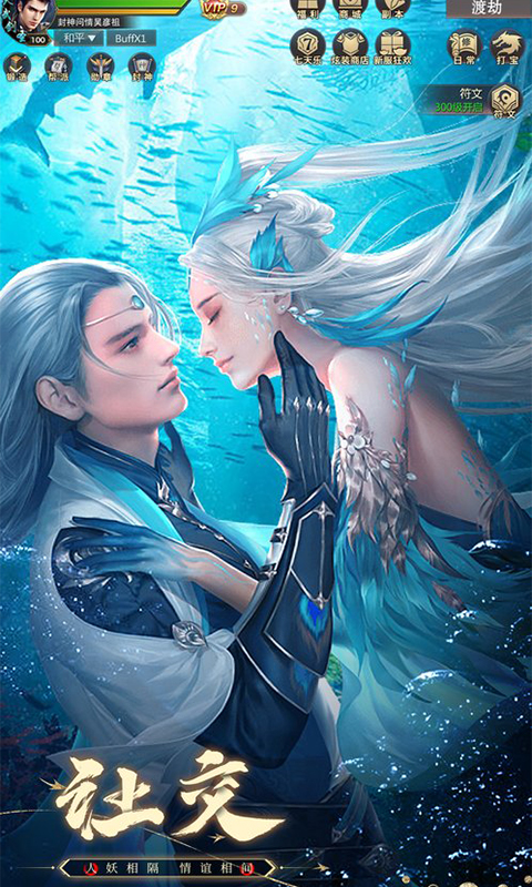 https://api.youxiangwanqu.com/static/uploads/20250910180556378.png