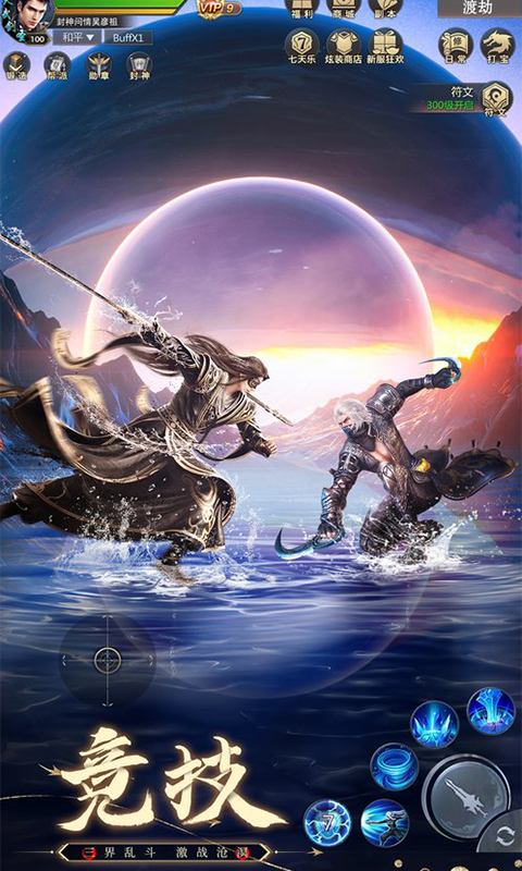 https://api.youxiangwanqu.com/static/uploads/20250910180556498.png